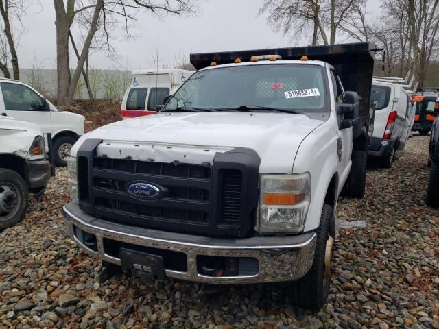 2008 Ford F350 Super Duty