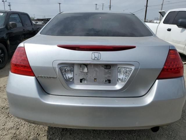 2006 Honda Accord EX