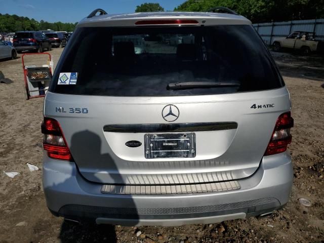 2008 Mercedes-Benz ML 350