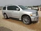 2008 Infiniti QX56