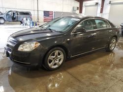 Chevrolet Malibu 1lt salvage cars for sale: 2008 Chevrolet Malibu 1LT