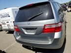 2006 Honda Odyssey EXL