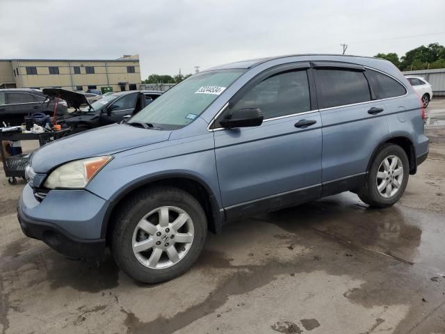 2008 Honda CR-V EX