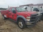 2008 Ford F550 Super Duty