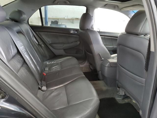 2005 Honda Accord EX