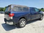 2007 Toyota Tundra Double Cab SR5