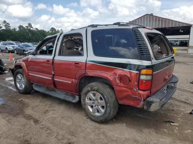 2005 Chevrolet Tahoe C1500