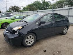 Salvage cars for sale at Moraine, OH auction: 2008 Toyota Prius