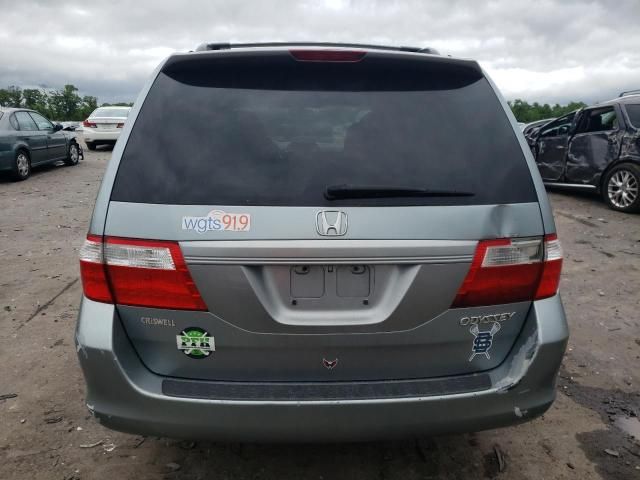 2005 Honda Odyssey EXL