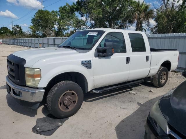 2008 Ford F250 Super Duty