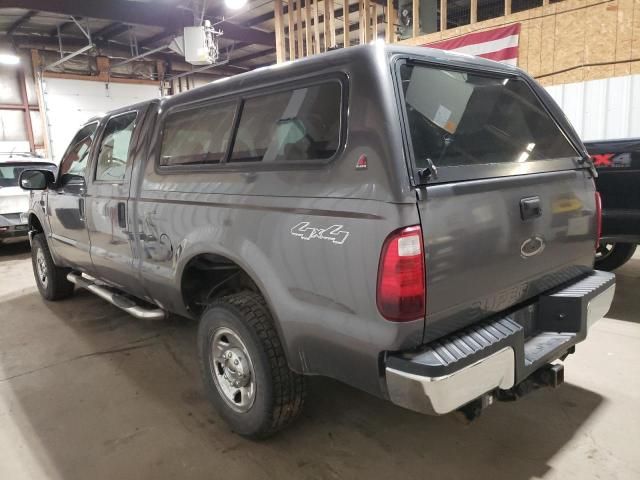 2008 Ford F250 Super Duty