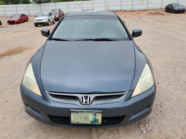 2007 Honda Accord LX