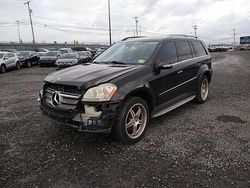 Salvage cars for sale from Copart Hillsborough, NJ: 2008 Mercedes-Benz GL 550 4matic