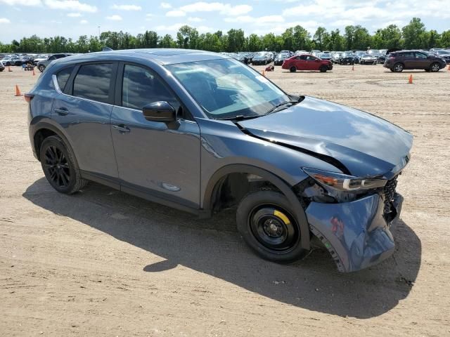 2023 Mazda CX-5 Preferred