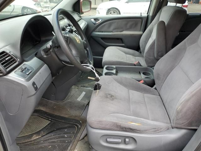 2006 Honda Odyssey EX