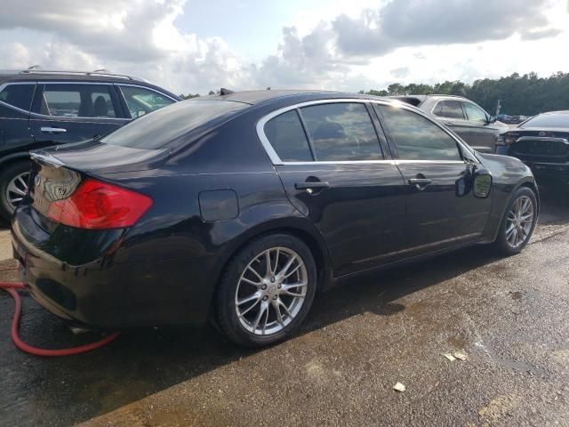 2012 Infiniti G37 Base