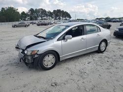 Salvage cars for sale from Copart Loganville, GA: 2006 Honda Civic Hybrid