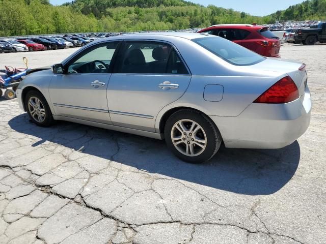 2007 Honda Accord EX