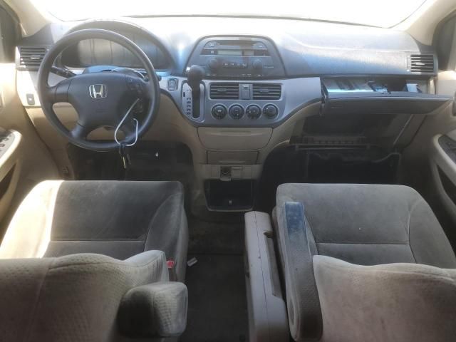 2005 Honda Odyssey LX