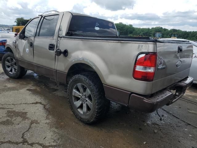 2004 Ford F150 Supercrew