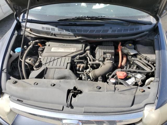 2008 Honda Civic Hybrid