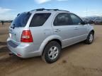 2007 KIA Sorento EX