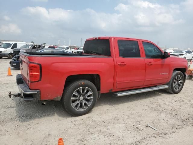 2016 Chevrolet Silverado C1500 LT