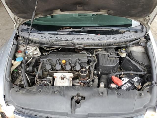 2006 Honda Civic EX