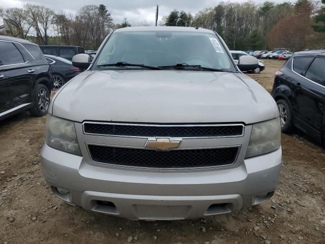 2008 Chevrolet Tahoe C1500