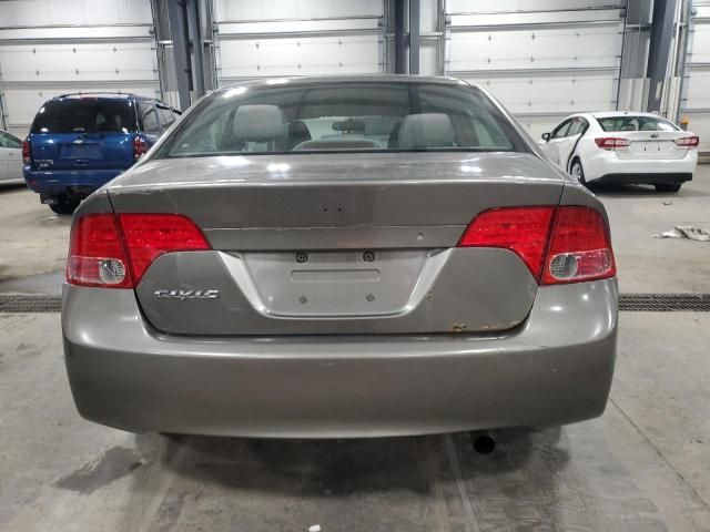 2008 Honda Civic LX