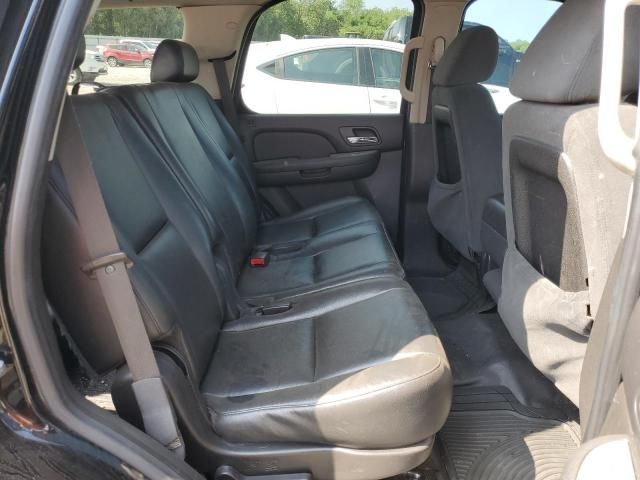 2008 Chevrolet Tahoe C1500 Police