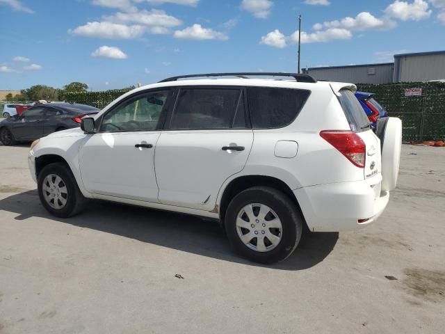 2008 Toyota Rav4