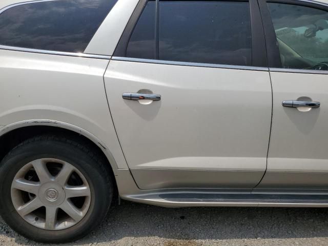 2009 Buick Enclave CXL