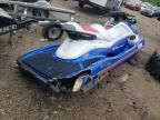 2023 Yamaha Waverunner