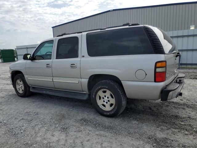 2005 Chevrolet Suburban C1500