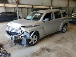 Salvage Cars with No Bids Yet For Sale at auction: 2008 Chevrolet HHR LS