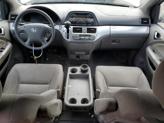 2008 Honda Odyssey EX