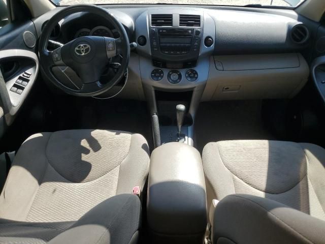 2008 Toyota Rav4 Limited