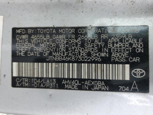 2007 Toyota Camry Hybrid