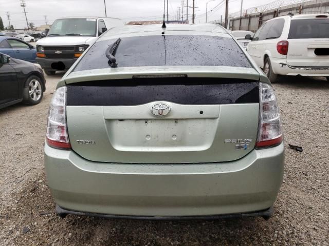 2009 Toyota Prius