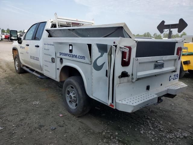 2023 Chevrolet Silverado C2500 Heavy Duty