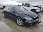 2005 Acura RL