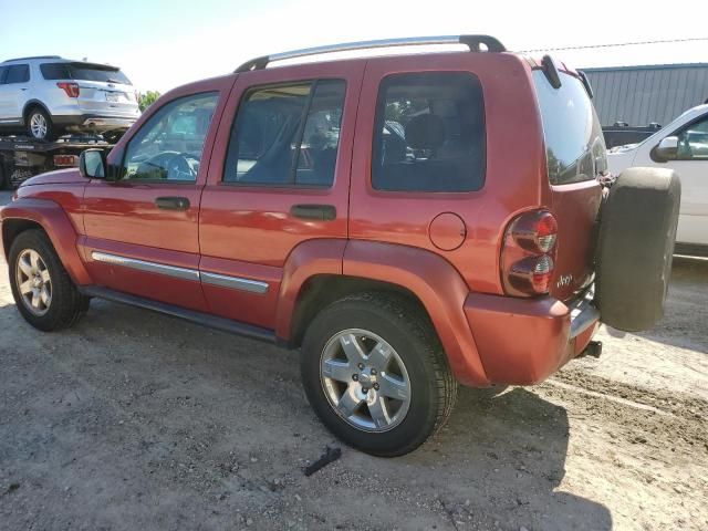 2006 Jeep Liberty Limited