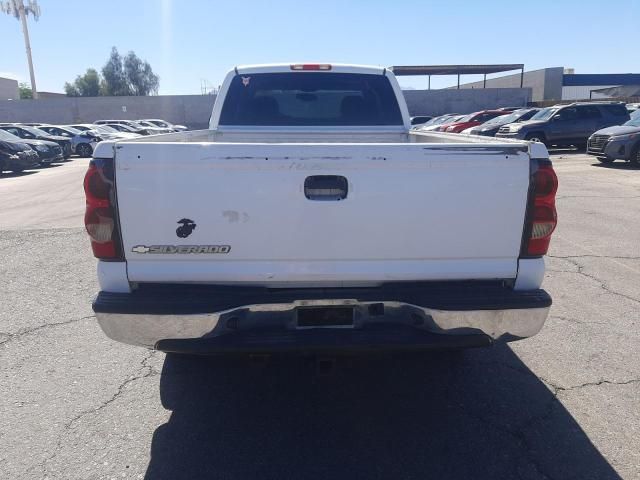 2006 Chevrolet Silverado K2500 Heavy Duty