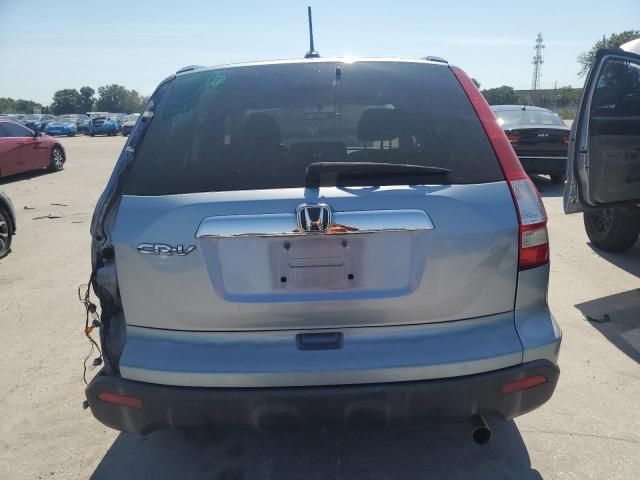 2008 Honda CR-V EXL