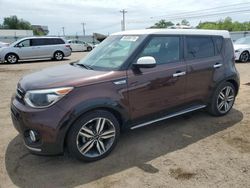 KIA Vehiculos salvage en venta: 2017 KIA Soul +