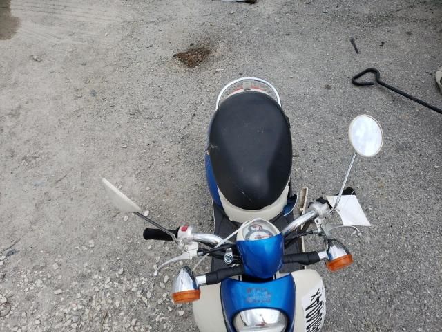 2009 Honda CHF50