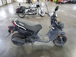 Salvage motorcycles for sale at Ham Lake, MN auction: 2008 Yamaha YW50