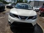 2017 Nissan Rogue Sport S