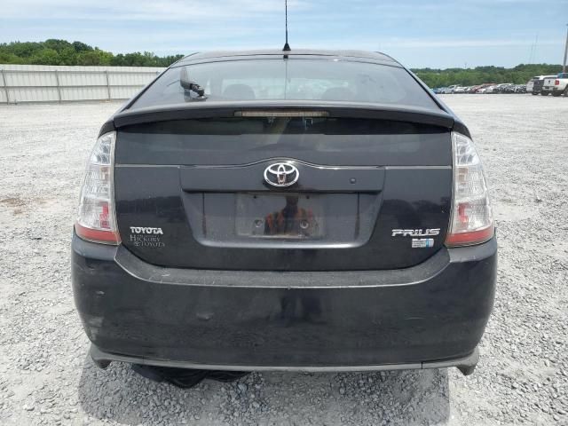 2005 Toyota Prius